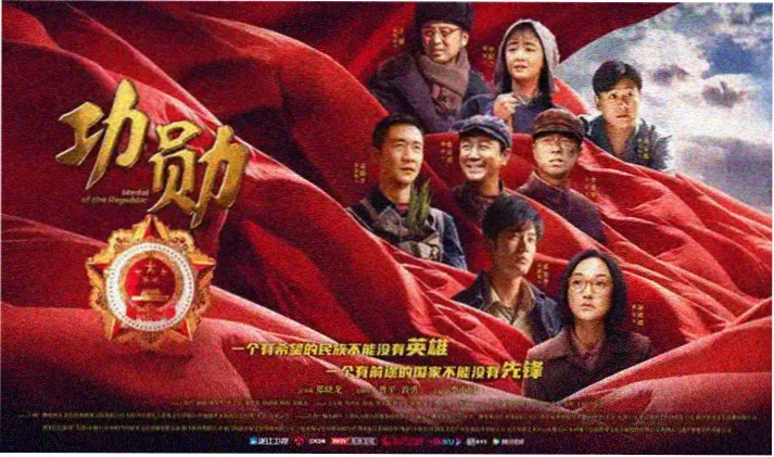 电影免费推荐 - 盗梦空间